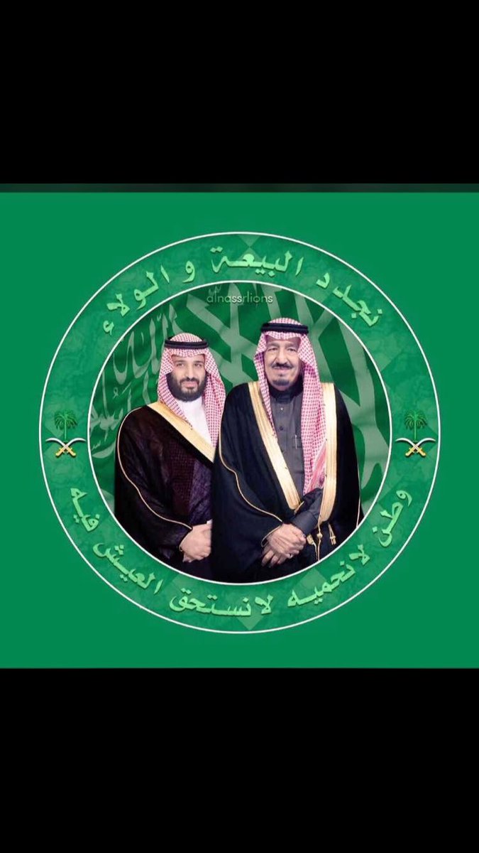 محمد بـن صقـر المعجل tweet media