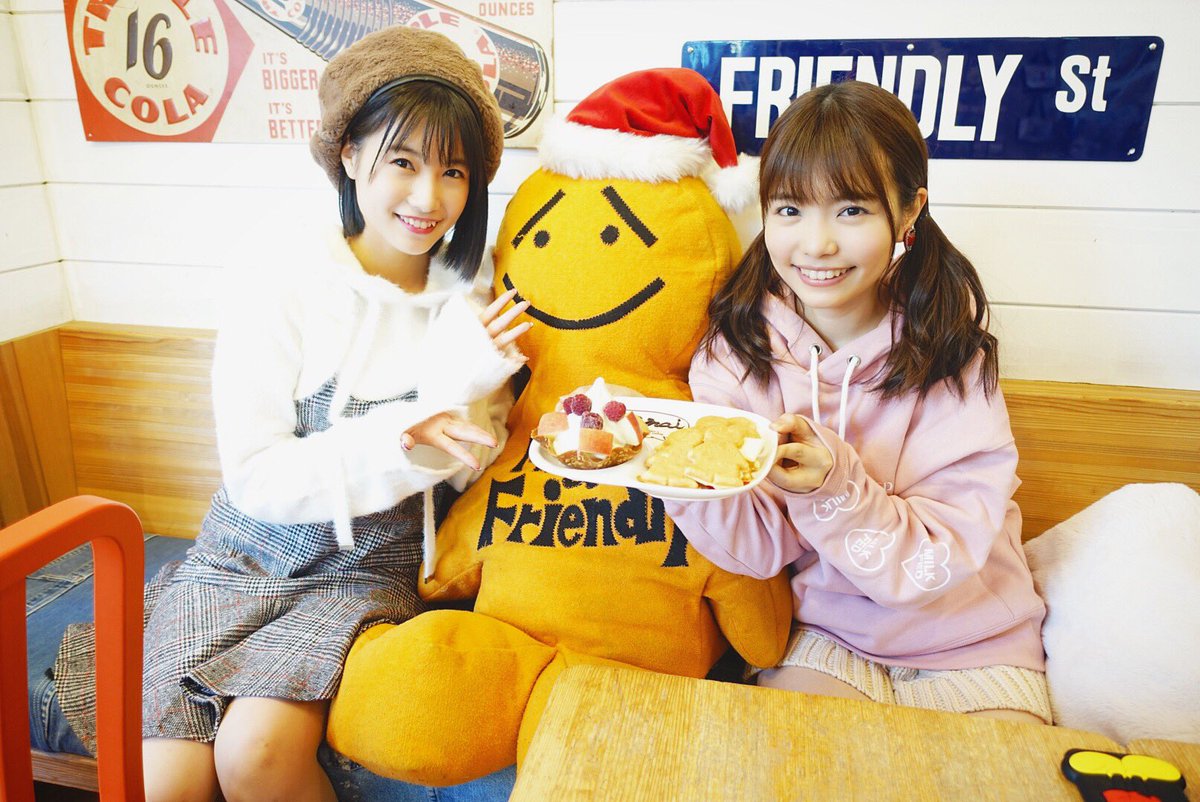 maichan_F_0921's tweet photo. はやくまたお出かけしよう〜👭
#みおme https://t.co/hRF3JPynJC