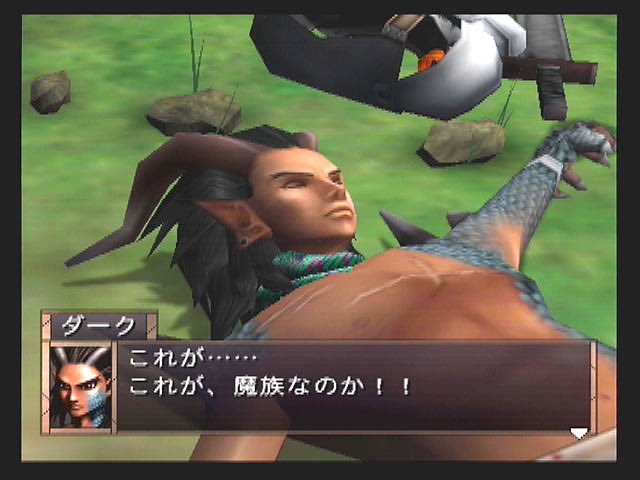 ジュン Ps3欲しくなってきた アークザラッド精霊の黄昏あるし ダークとヴォルグ好きだったなー 久しぶりにやりたひ T Co Tcjbiqmick Twitter ジュン Ps3欲しくなってきた アークザラッド精霊の黄昏あるし ダークとヴォルグ好きだったなー 久しぶりにやりたひ T Co Tcjbiqmick Twitter