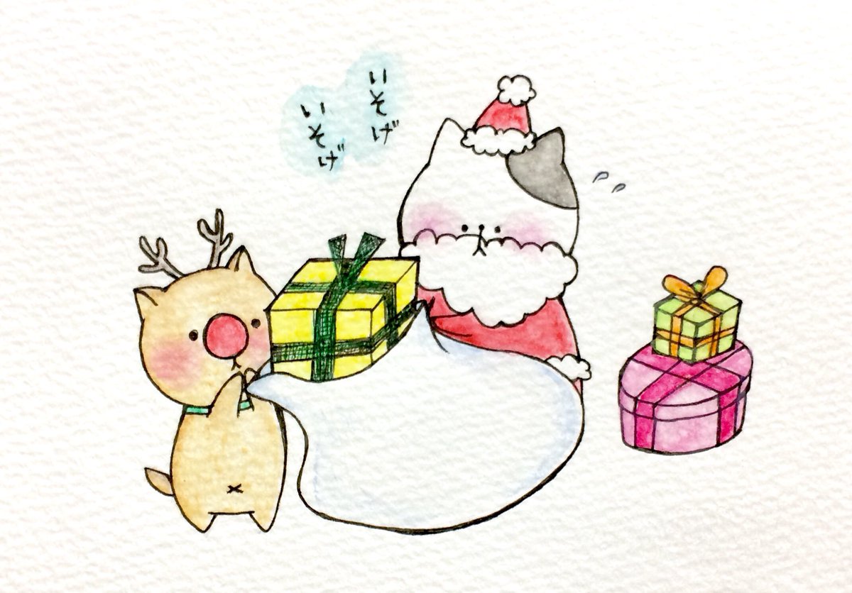おこにゃん プレゼントを袋に詰め込む おこサンタ サンタさん プレゼント 準備 クリスマス 猫 ネコ ねこ イラスト 可愛い 1日1絵 手描き 癒し 絵描きさんと繋がりたい イラスト好きな人と繋がりたい Cats T Co Lvy8emmlwh Twitter