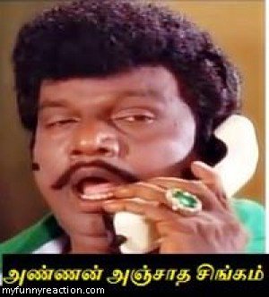 Tamil Memes Only On Twitter My First Tweet Dedicated To Comedy