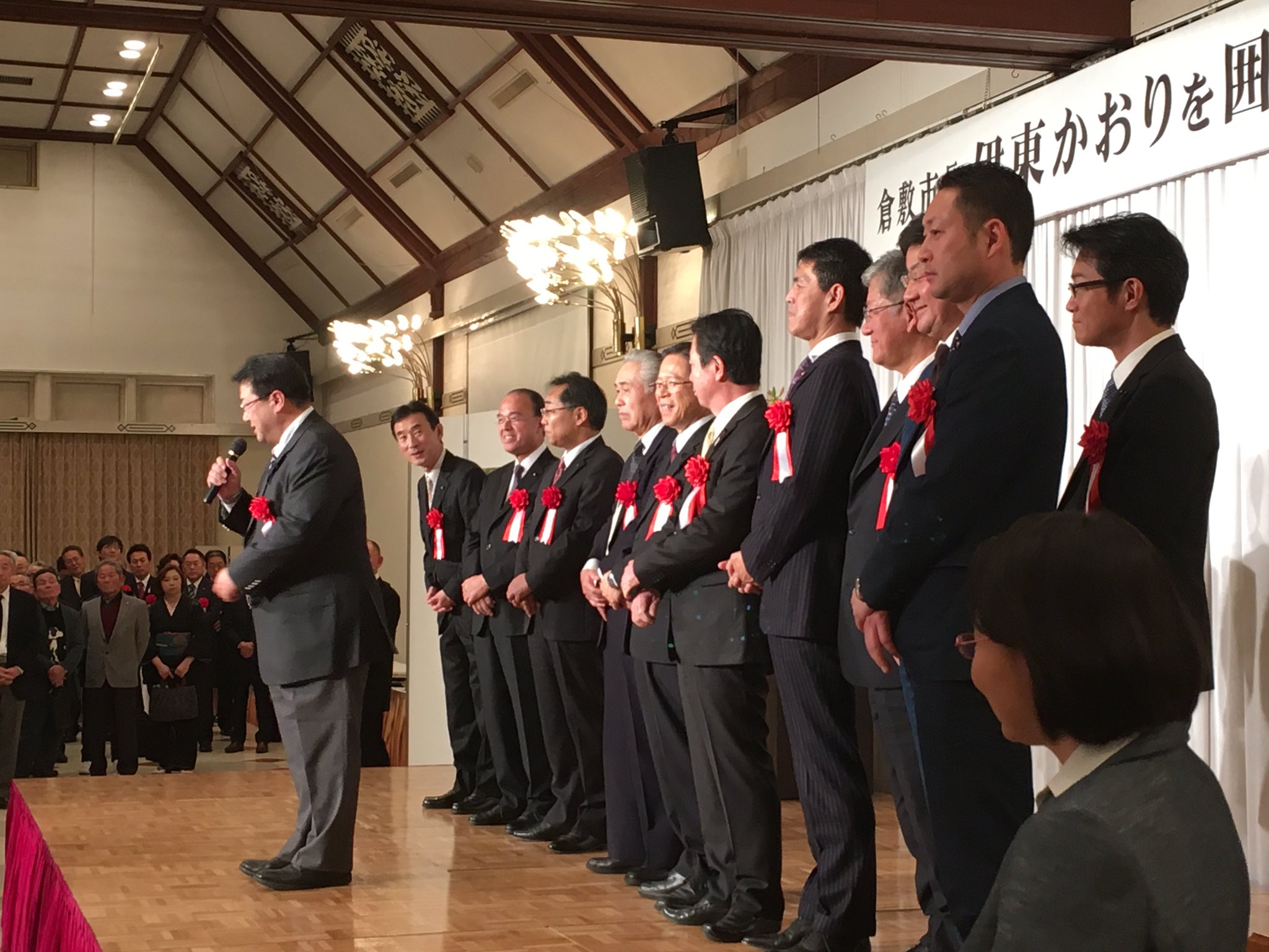小野田紀美 参議院議員 岡山県選挙区 伊東かおり倉敷市長を囲む会でした とても沢山の方が応援にかけつけてくれております 伊東市長は倉敷と結婚する と宣言されはや10年 溢れる愛情で倉敷市政に邁進されております 私も日本と結婚した身として 小野田紀美 参議院議員 岡山県選挙区 伊東かおり倉敷市長を囲む会でした とても沢山の方が応援にかけつけてくれております 伊東市長は倉敷と結婚する と宣言されはや10年 溢れる愛情で倉敷市政に邁進されております 私も日本と結婚した身として