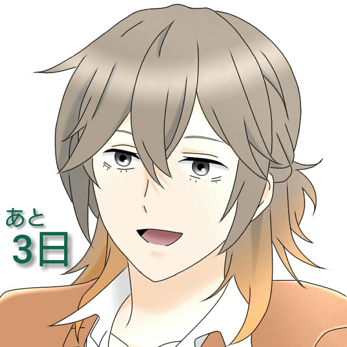 二階堂礼緒 二階堂礼緒