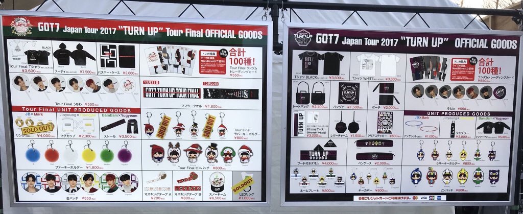 got7_agent tweet picture