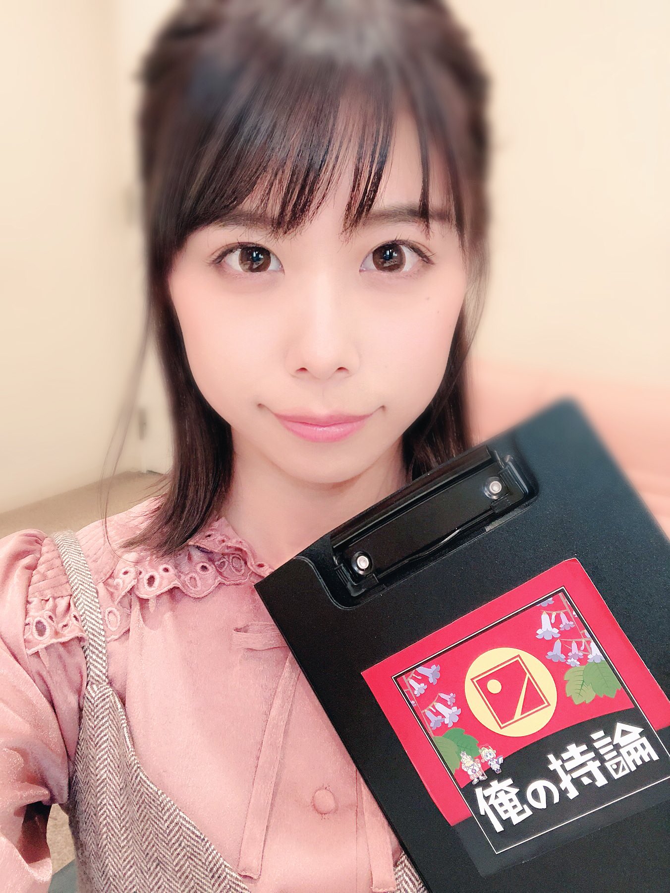 有村藍里 on Twitter: "変わりたいと思う気持ちが芽生えた時点で、もうそれは変わり始めてる。と思うよ 今日はテレ朝さんの「俺の持論