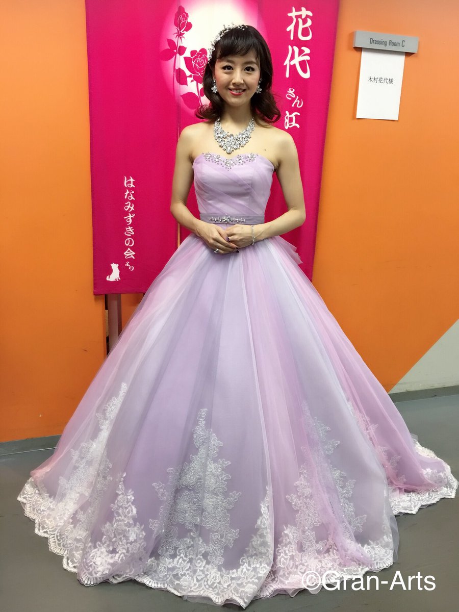 木村花代】｢THE BEST OF MUSICAL CONCERT｣3ｽﾃｰｼﾞ無事に終了☆黄ドレス