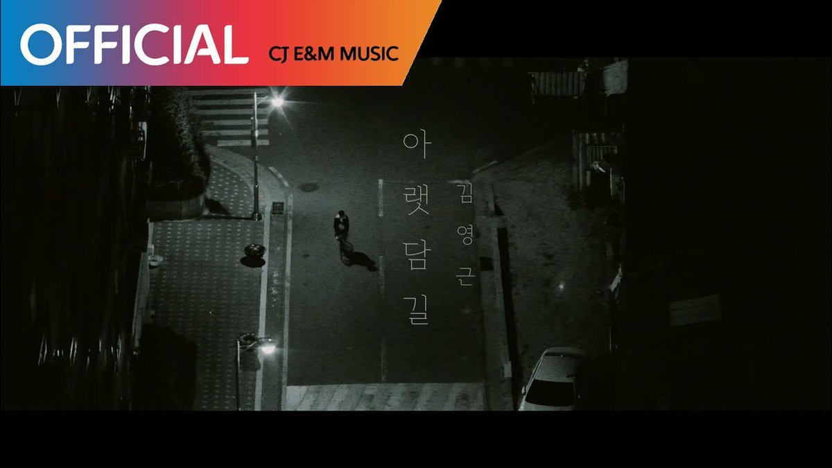 allkpop's tweet photo. 'Superstar K' winner Kim Young Geun debuts with 'Under Wall Road'
https://t.co/NPYh2cd45k https://t.co/gc9kOis1Fc