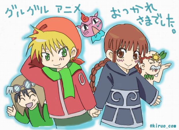 魔法陣のtwitterイラスト検索結果