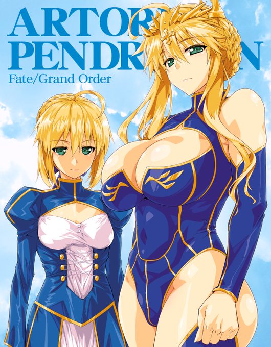 冬コミで王様A3ポリ袋頒布予定です。
よろしくお願いしますー。 