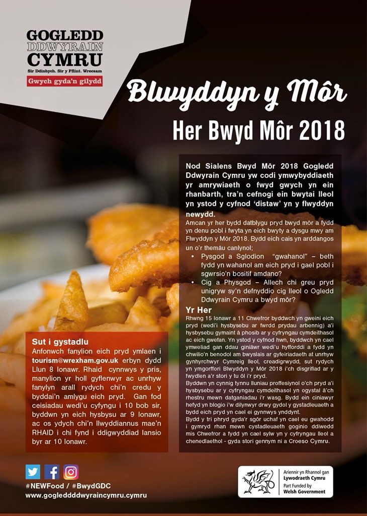 We’ve teamed up with <a href="/NthEastWales/">North East Wales</a>  to bring you their 2018 Year of the Sea food challenge! Are you a sit-in restaurant and want to enter? Email Tourism<a href="/wrexham/">Wrexham.com</a>.gov.uk to enter! #foodie #findyourepic <a href="/wrexhamcbc/">Wrexham Council</a> <a href="/GoNorthWales/">Go North Wales 🏴󠁧󠁢󠁷󠁬󠁳󠁿</a> @wrexham