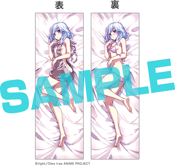 男女兼用 氷室玲愛 抱き枕カバー 「Dies irae」 C93グッズ light