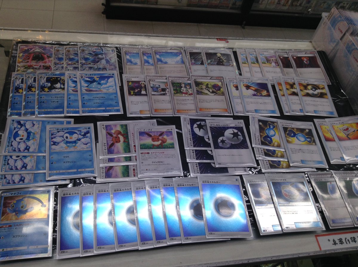 ドラゴンスター日本橋本店 Na Twitteri さらにさらに 好評だったエフェクトブイズグレイシア 6980円 エネルギーなしロトムデッキ 4980円 も作成しました こちらも同じくデッキコーナーにて販売中ですので店員までお気軽にどうぞ ポケカ ドラスタ