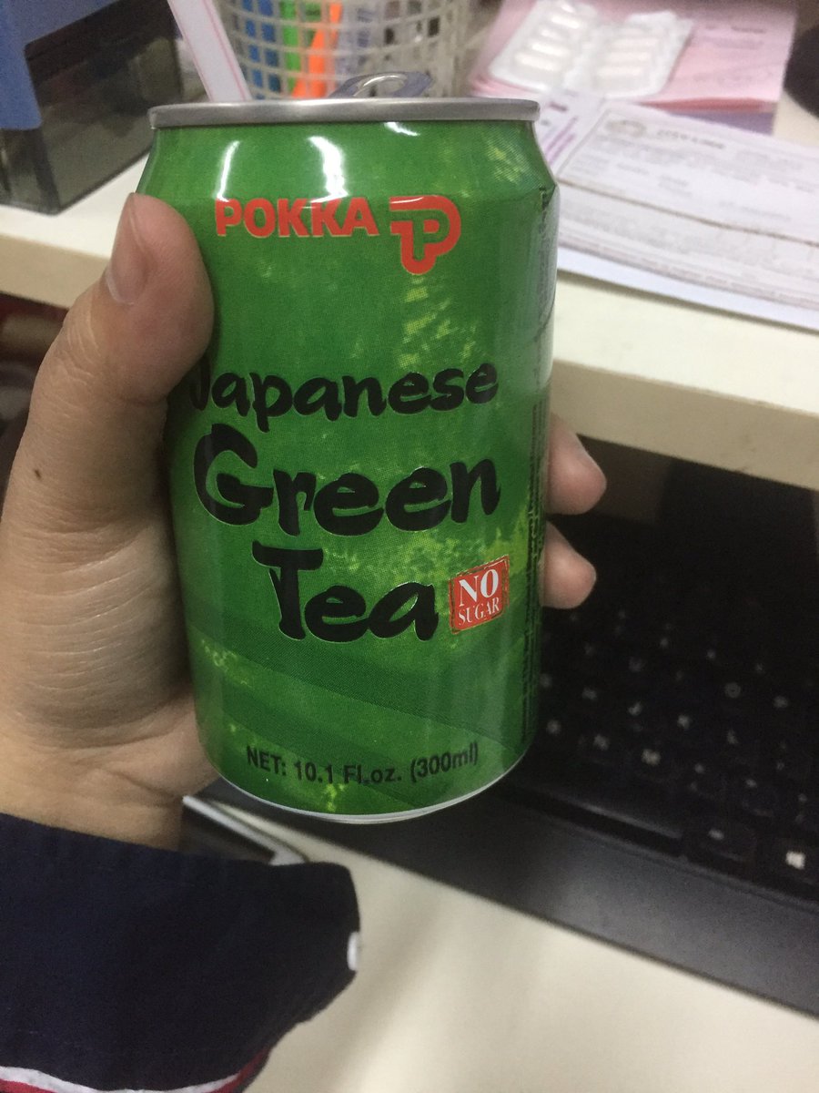 eikaihsan's tweet image. recommended untuk siapa yang busy malas bancuh teh hijau tapi nak kurus (kononnya) teh ni takde gula. tadi beli kat giant. sebarkan untuk kebahagian bersama. #tipkurus #dietatkins