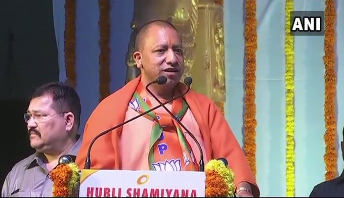 ट्विटर पर छबि देखें