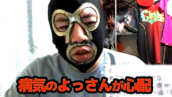 ニコ生tvさん の人気ツイート 5 Whotwi グラフィカルtwitter分析 ニコ生tvさん の人気ツイート 5 Whotwi グラフィカルtwitter分析