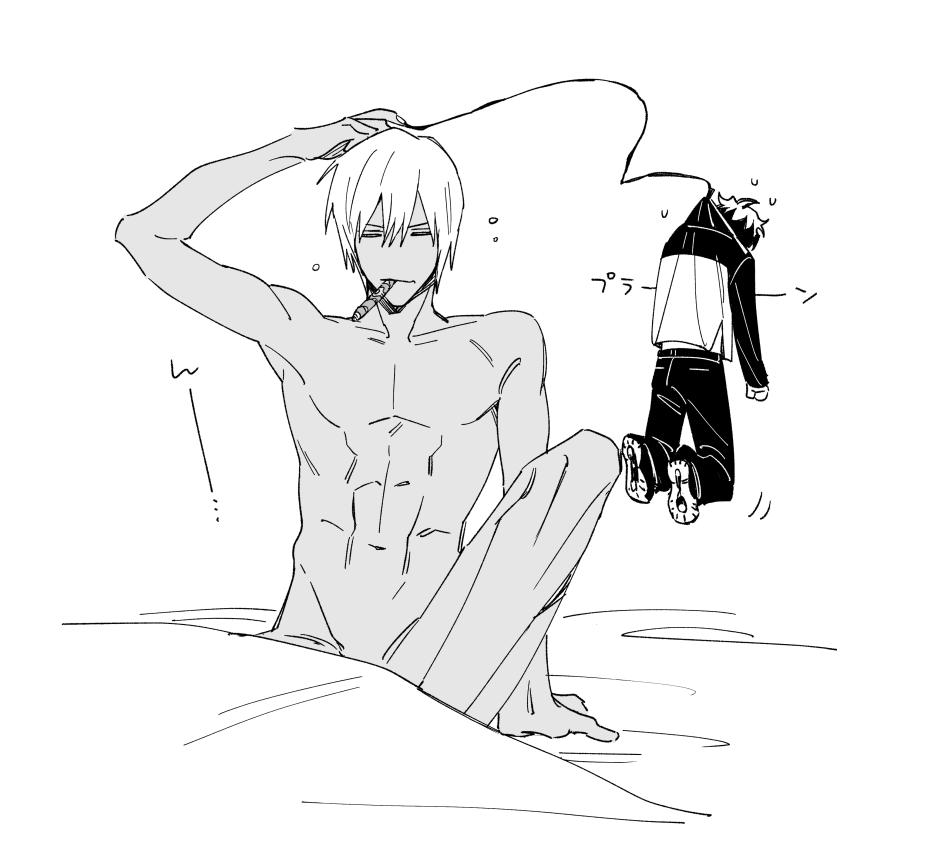 ᴴ ᴵ 遅刻道連れにするザプレオ