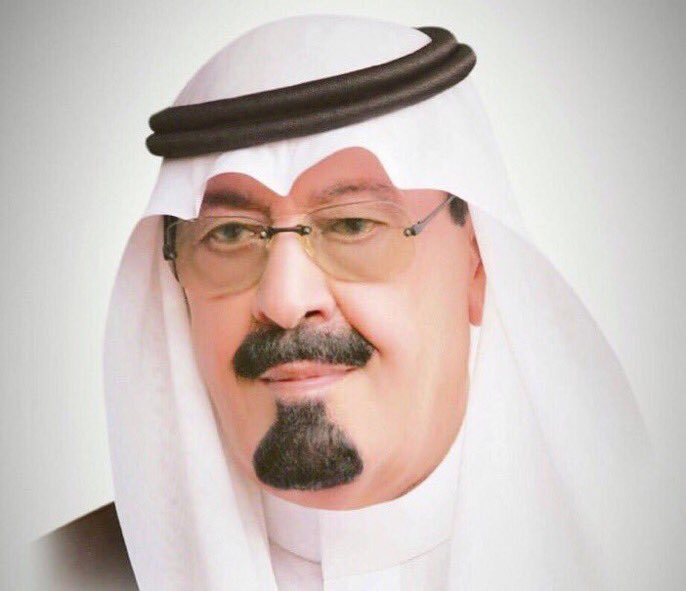 SAUDALMUTAWA0's tweet photo. #رحل عنا والدالجميع الملك عبدالله بن عبدالعزيز و كانت وصيته  "لاتنسوني من دعاكم  " الله يرحمه ويغفرله  ويدخله الجنه بغير حساب 
#ذكري_وفاه_حبيب_شعب_عبدالله
👇🏻👇🏻👇🏻 https://t.co/foFIoIPNRe
