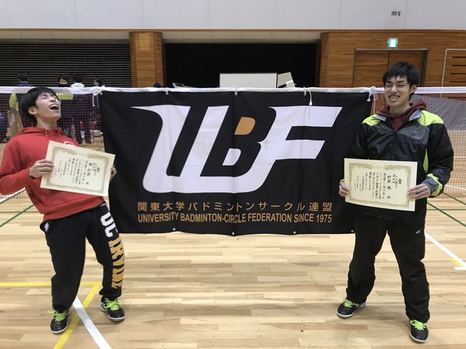 Search Results Tweets 早稲田 In The 2 Whotwi Graphical Twitter Analysis