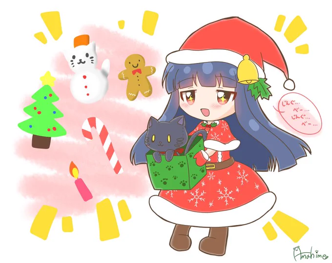 じんぐ…べー… じんぐ…べー…!

 #毎月22日は佐城雪美の日 