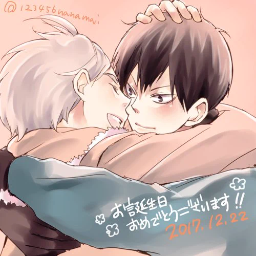 影山くんお誕生日おめでとうございます!!
影菅^^ 