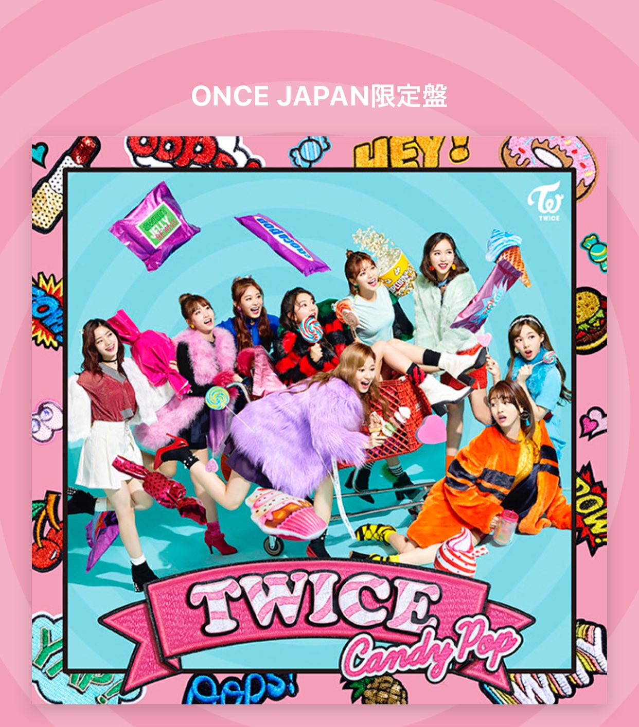 DRlF1fYV4AEOEcB.jpg:large