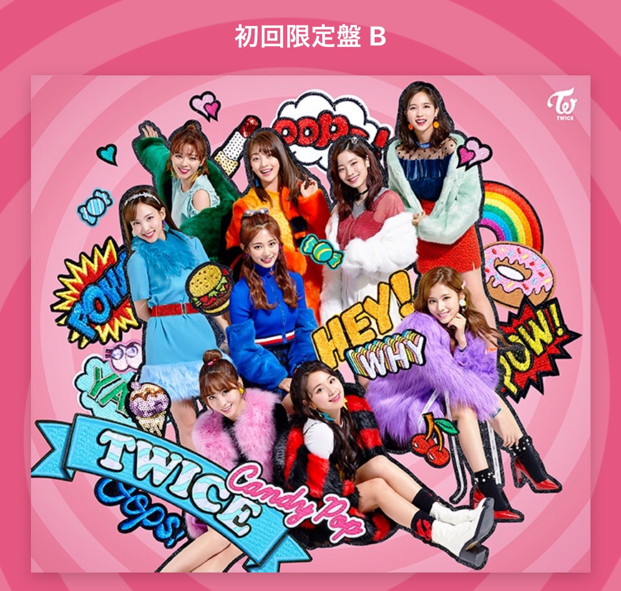 DRlF1fcUMAECuVS.jpg:large