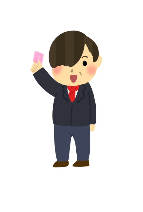 いらすとや風のtwitterイラスト検索結果 古い順