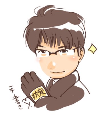 決めポーズのtwitterイラスト検索結果 古い順
