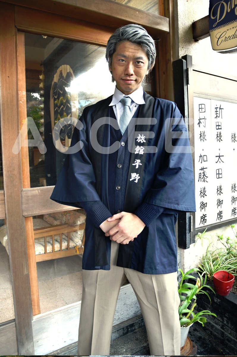 ACCEED_Second's tweet photo. かさねかさねてアクメルだよっ！！
天の声が聞こえて猥褻旅館24時のモデル紹介していいよっ！だって！！
なので連投しちゃうぞぉーーー(ﾉ*•ω•*)ﾉ

「平野源五郎」
創業130年の旅館平野を先代から引き継ぎ経営する主人。
他にも色々な事業を展開していると噂されている。 https://t.co/w7xAV1Vr2y