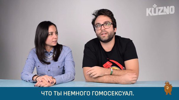tvoyi_muziki's tweet photo. Русские гопники со двора зовущие тебя за пивасом кое-что давно от тебя скрывали.... https://t.co/kjiUr4EMru