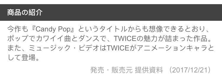 以上現場からでした Twitter Search