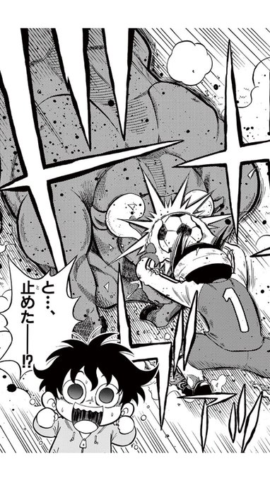 桐根 Kirinemoe さんの漫画 作目 ツイコミ 仮 桐根 Kirinemoe さんの漫画 作目 ツイコミ 仮