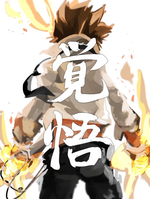 大切なことは全て漫画から教わった イラストが素敵すぎる ツイッターで話題の漫画