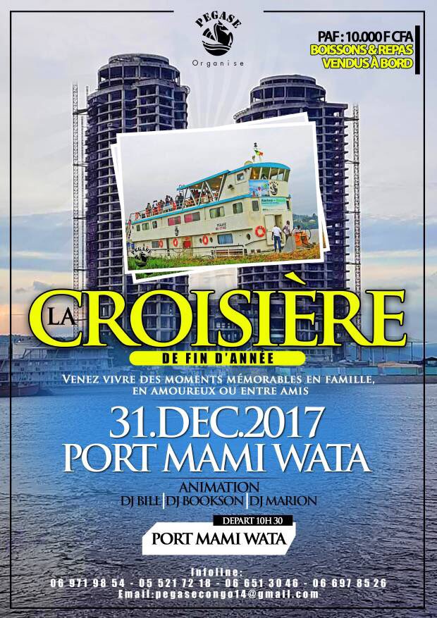 Passez 2018 sur le Fleuve Congo...<a href="/ASoudanNonault/">Arlette Soudan-Nonault</a> <a href="/danielesng1/">Danièle Sassou Nguesso</a> @TourismeGouvCg