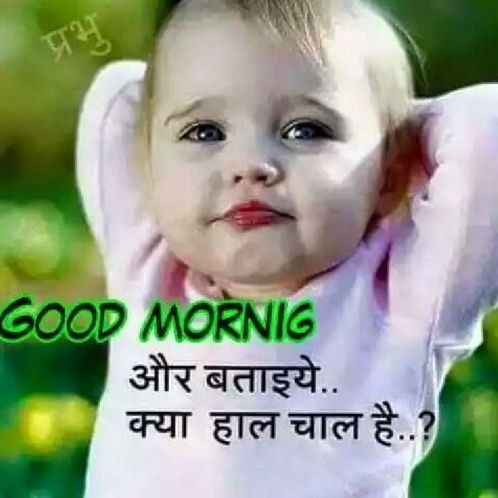 Amit Kumar tweet media