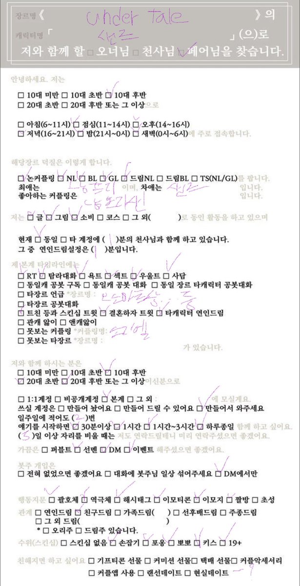 구독계 예치 tweet media