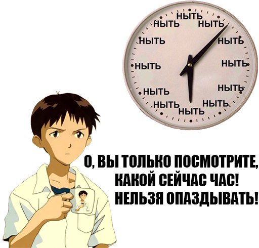 disolkoff's tweet photo. Меня часто спрашивают:"почему ты постоянно ноешь? "
Ну извините, у меня все по расписанию в жизни 🙄 https://t.co/H9G5rgub3a