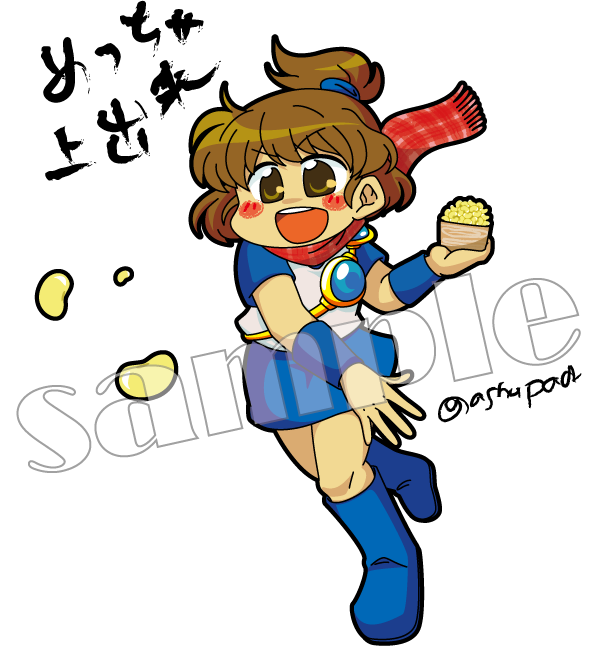 ポスターイラストのtwitterイラスト検索結果 古い順 ポスターイラストのtwitterイラスト検索結果 古い順