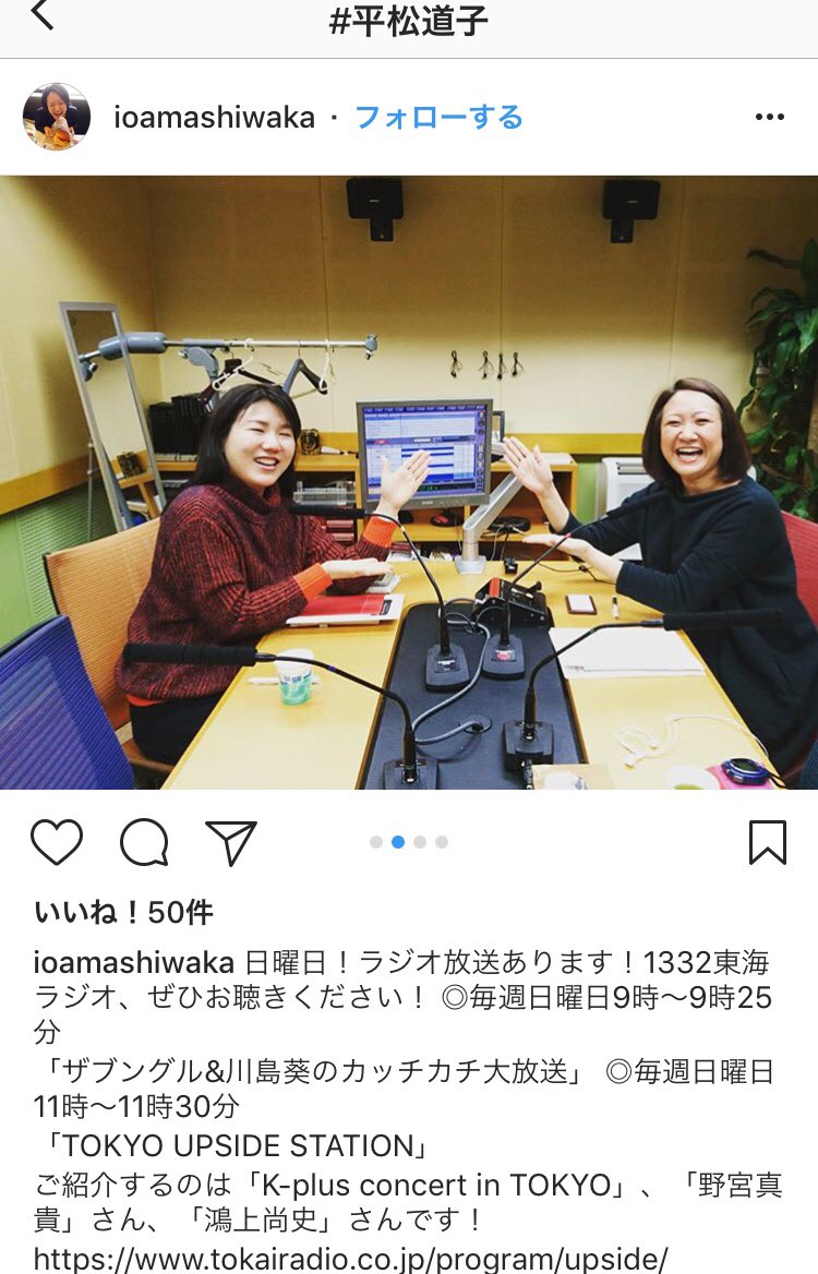 Kpop詐欺再びか 年末年始大型コンサート Kplus Concert高田馬場にkpopペンざわつく Togetter Kpop詐欺再びか 年末年始大型コンサート Kplus Concert高田馬場にkpopペンざわつく Togetter