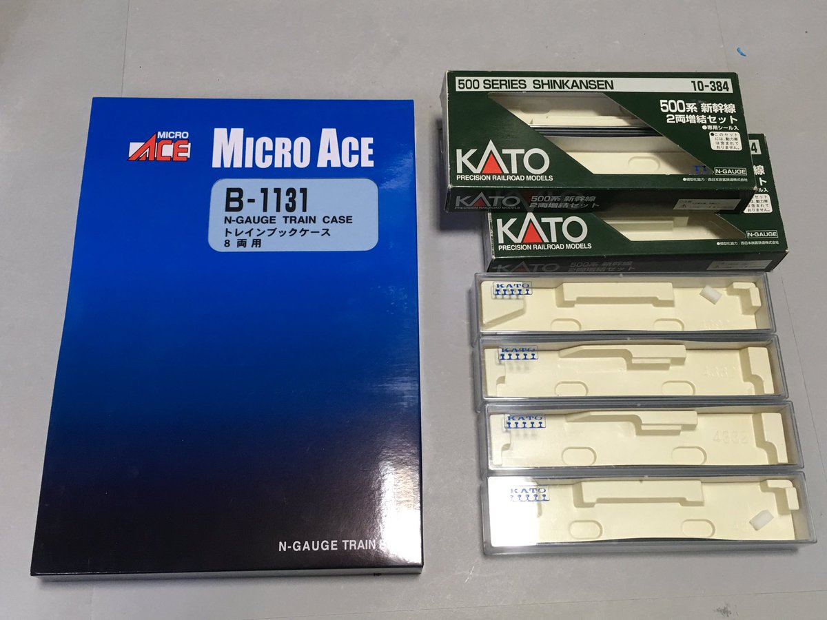 KATO 500系・新幹線8両分のブックケース完成ー。ウレタンの切り貼りが