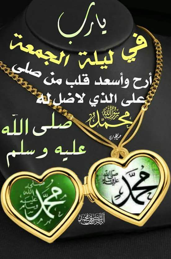 easidsalah's tweet photo. https://t.co/4ha7mO0O93