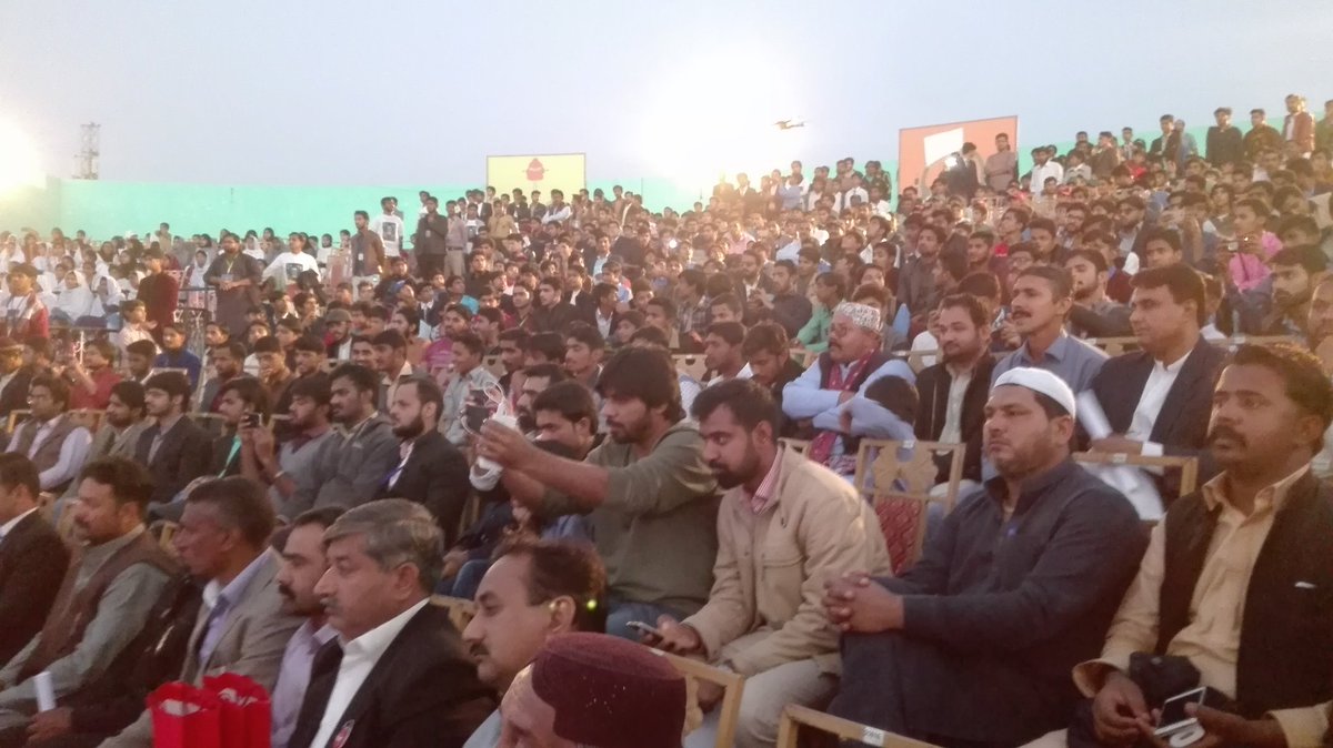 LetsEducateSBA's tweet photo. لاڑکانہ سائنس فیسٹیول کی اختتامی تقریب میں لوگوں کا جمِ غفیر
@srqazi @DrMerajS @FaryalTalpurPk @ShahNafisa @MathsSciencePK @pakscienceclub @BBhuttoZardari @AseefaBZ
#LarkanaScienceFestival
#LSF17 https://t.co/zeXgJE88TK