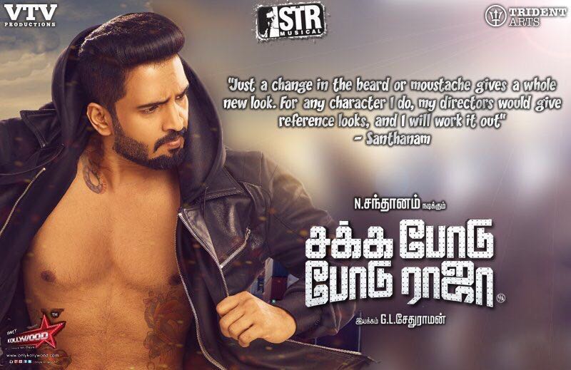 kollywoodtimes's tweet photo. #Santhanam about his new look on #SakkaPoduPoduRaja #SPPRFromTomorrow https://t.co/3rNdm1RKo8