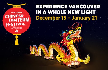 TicketLeader's tweet photo. The Vancouver Chinese Lantern Festival takes over the @PNE_Playland Grounds for 37 days from Dec 15 to Jan 21. Purchase your tickets online and SAVE! https://t.co/egcYO3mhl9 #TicketLeader #VancouverLanternFestival https://t.co/smrNr1tyFA