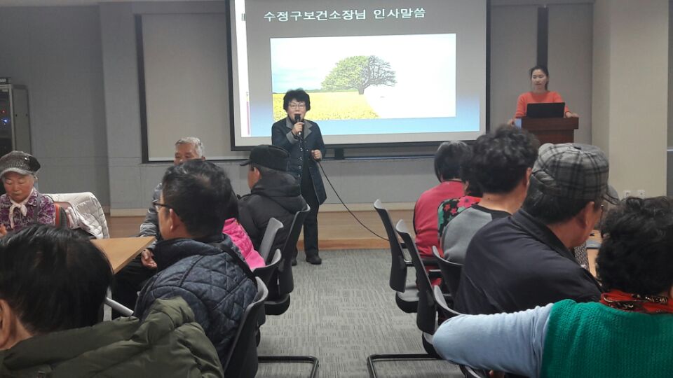 이은희 tweet media