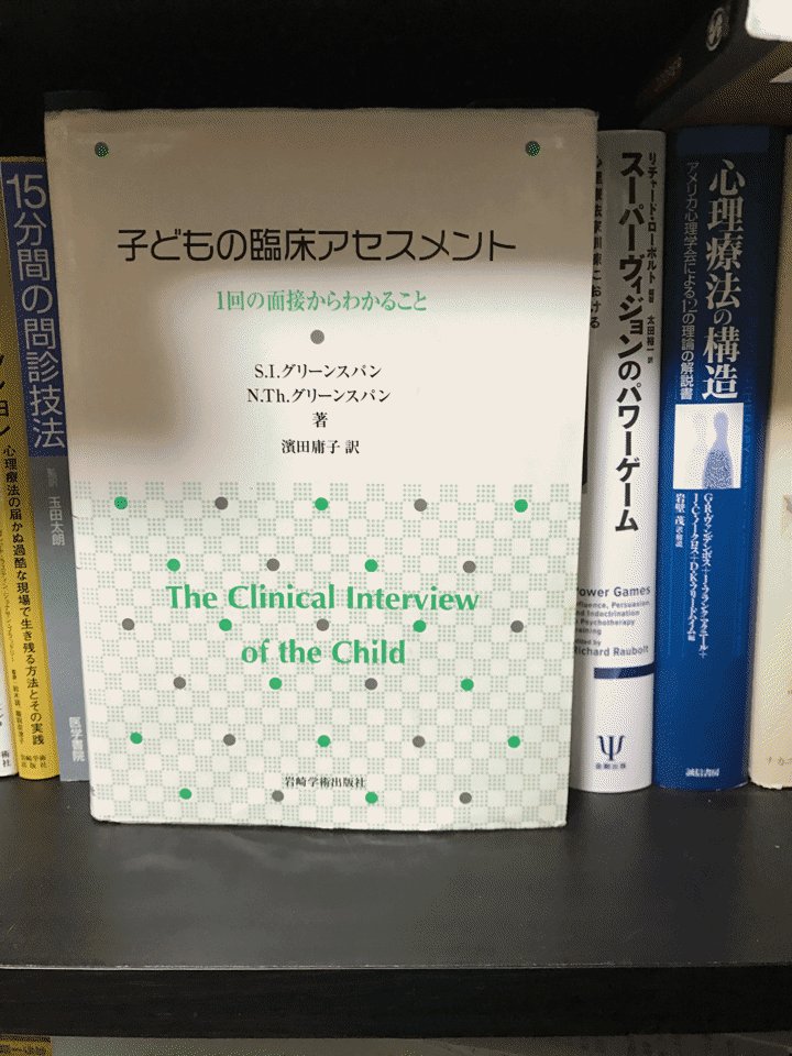 おすすめ図書集 おすすめ図書集