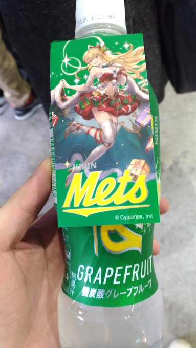 グラフェス開催 平日なのに待機列やばい ステッカー付きメッツ配布中 まとめダネ