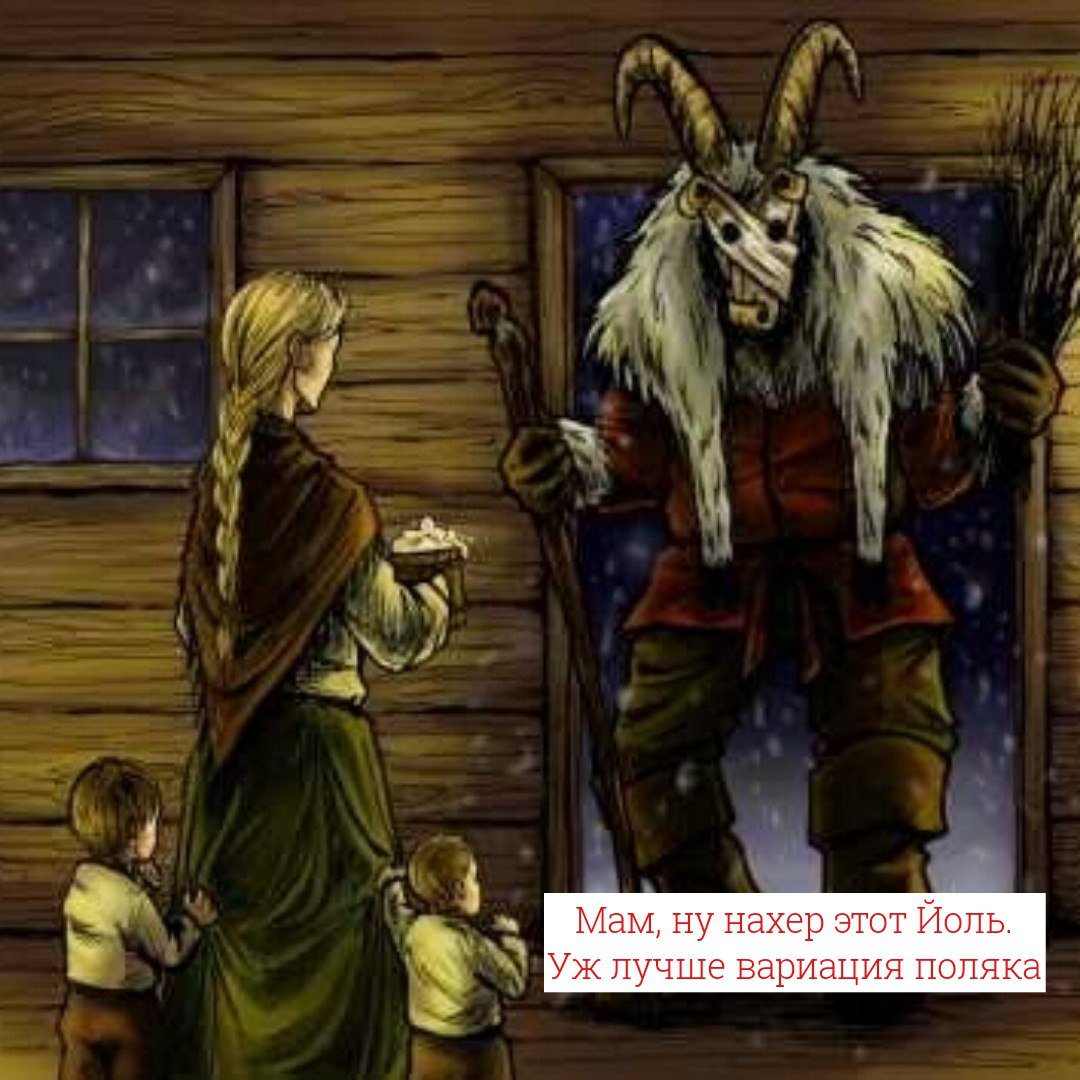 ело пуки в финляндии