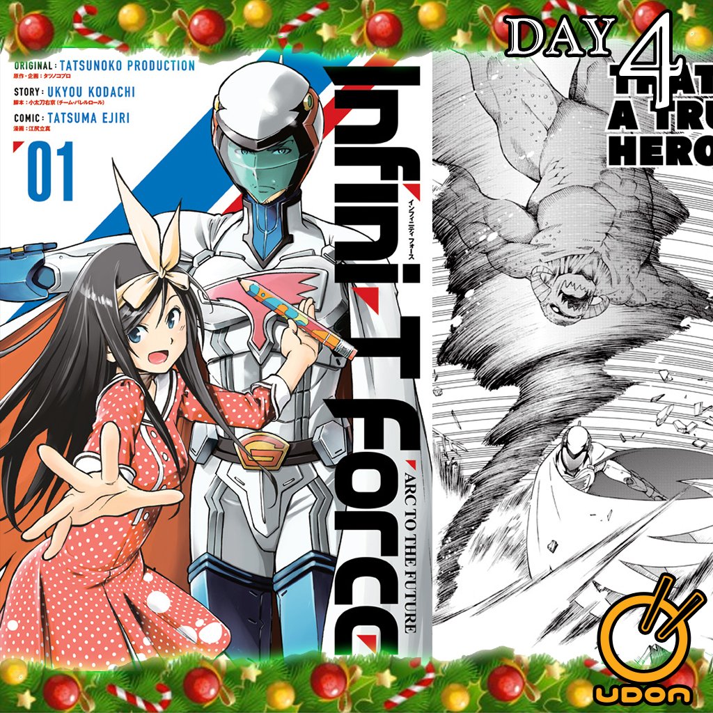 Get Udon Entertainment On Twitter Infini T Force Manga Is Our For Free Get Wallpaper Udon Entertainment On Twitter Infini T Force Manga Is Our HD