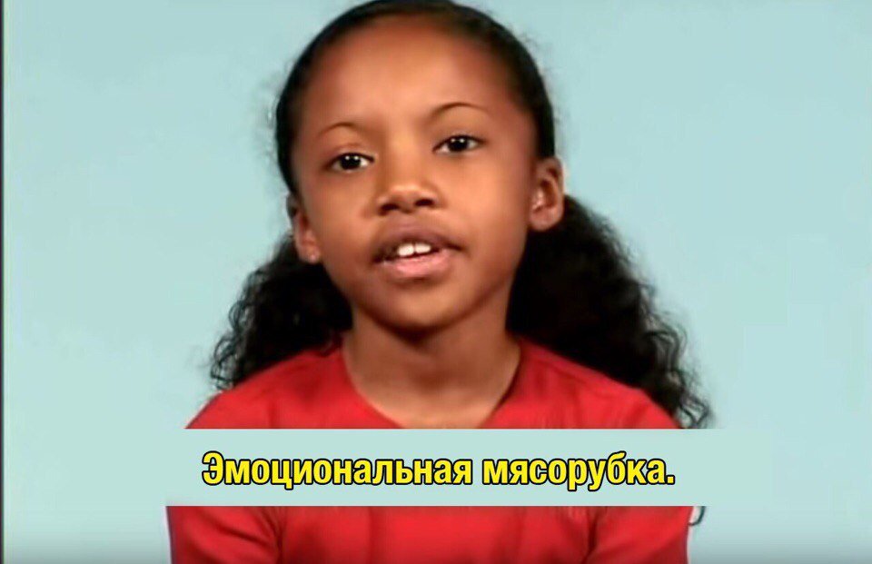 Если описать этот год в двух словах: